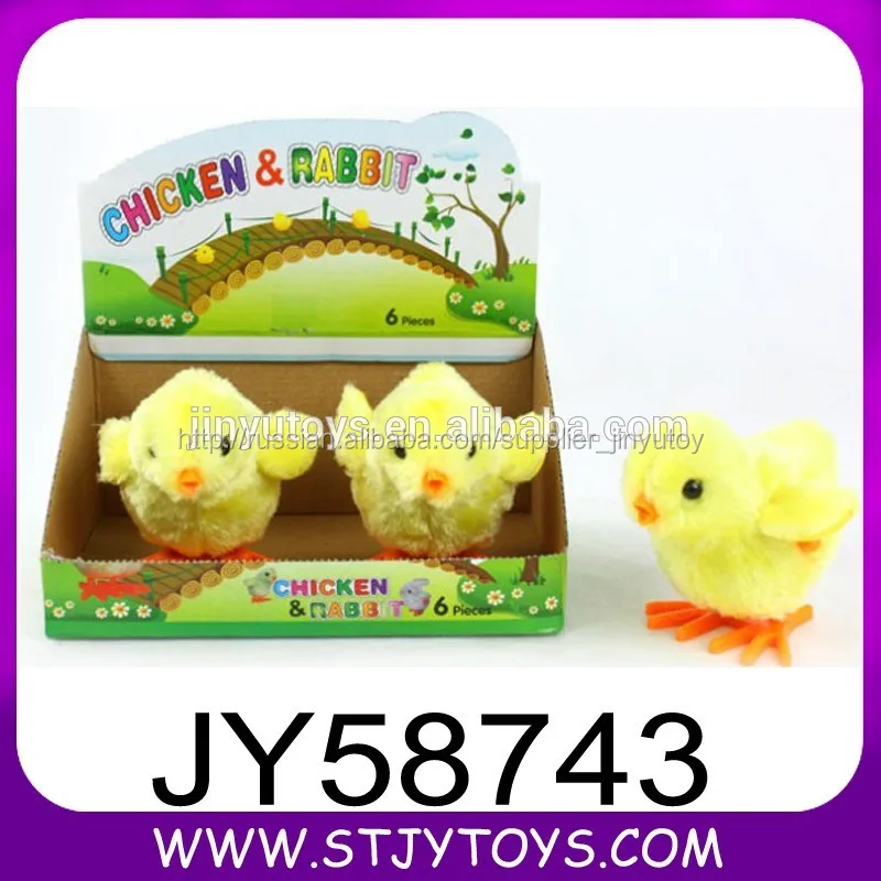 Недорогие мило желтый цыпленок игрушка плюшевая ветер игрушка для продвижения