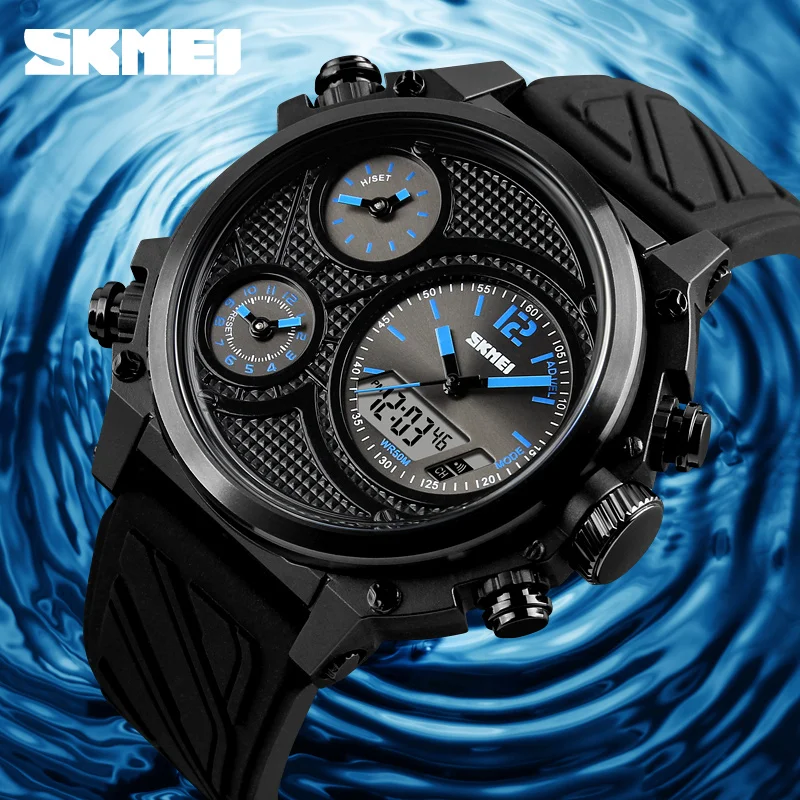 Skmei discount watch price