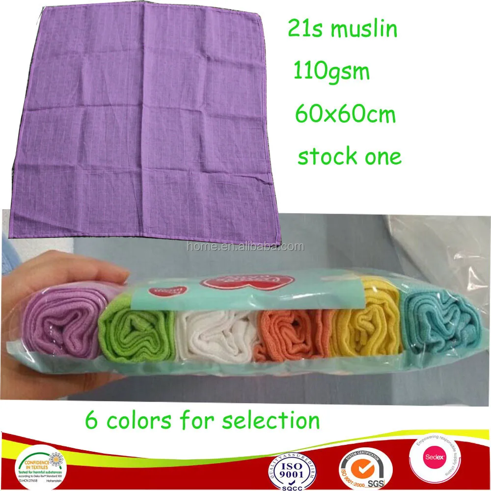 muslin cloth squares