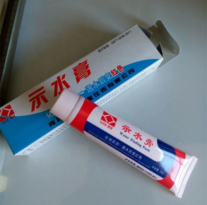 Паста для поисков на бензине 50