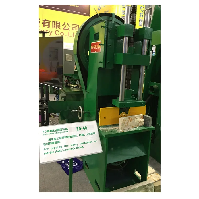 Rockfacing Mushroom Face Stone Splitting Machine, Decorative Stone Breaking Machine