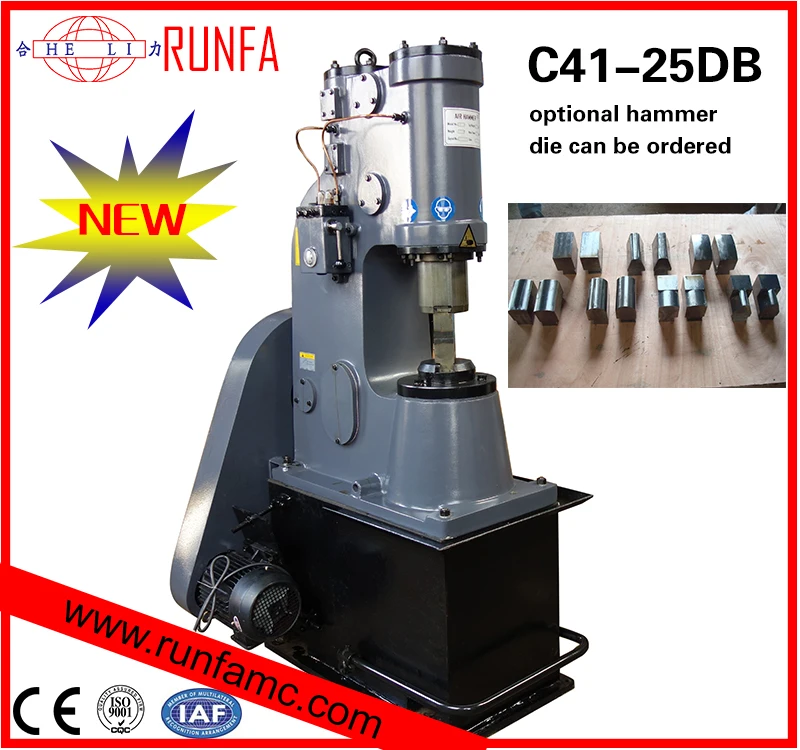 Пневматический молоток серии c41 (одиночный с базовой