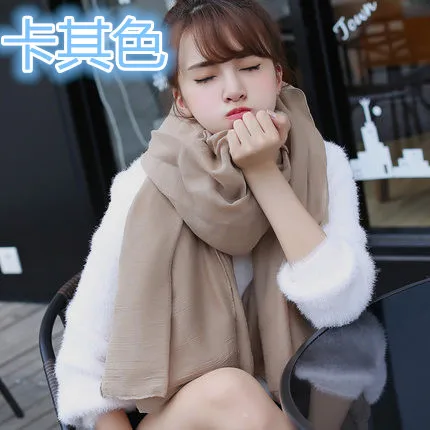 2017 Новый Модный шарф из пашимины размер 180*70