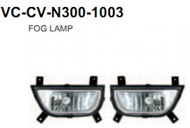 Fog Lamp For Chevrolet N300 Max Buy Fog Lamp For Chevrolet N300 Max Fog Lamp For Chevrolet N300 Max Fog Lamp For Chevrolet N300 Max Product On Alibaba Com