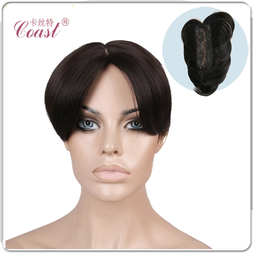 
Горячая Распродажа, парик из синтетических волос для женщин, парик из человеческих волос 