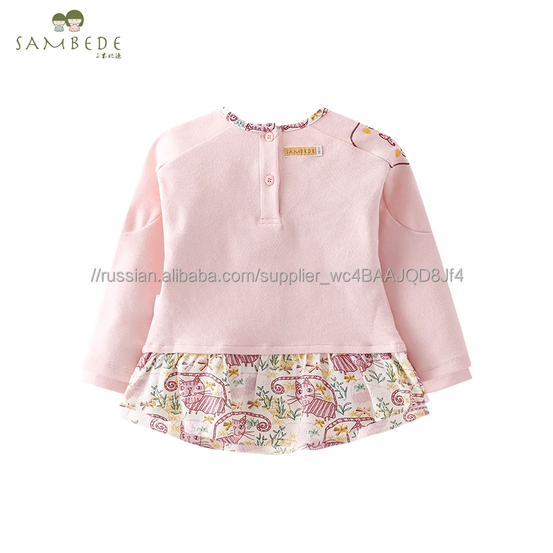 Sambede девушка шить Топы Футболка для маленьких девочек детская одежда осенние SM7Q30566
