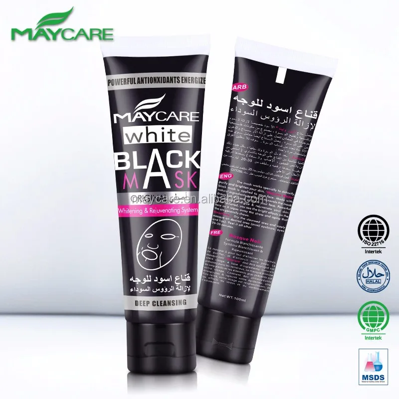 High Quality Deep Moisturizing Facial Mask Free Sample Spot Cleaner Blackhead Remove Hot Selling Products Collagen Facial Mask
