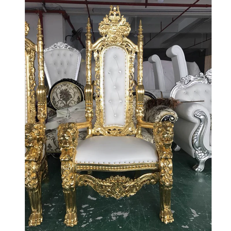 Античная короля трона кресла/Оптовая цена в Китае, JC-K109