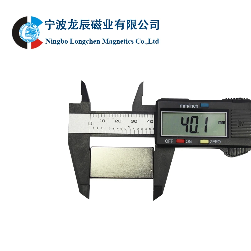 Мощный большой неодимовый магнит 40x20x5 мм для