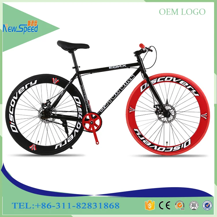 La sella Fixie Racer per bicicletta a scatto fisso più popolare