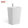 KKR-1384
