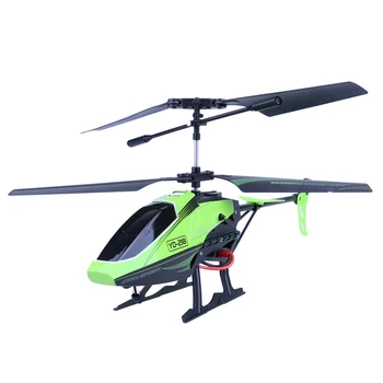 Cool Aircraft Professional Remote Control Helicopter