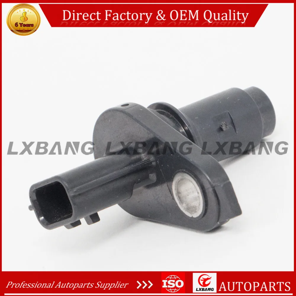 stjsryさん専用 Engine Crank CrankShaft Position Sensor 949979-0190 23731