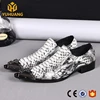 Snakeskin