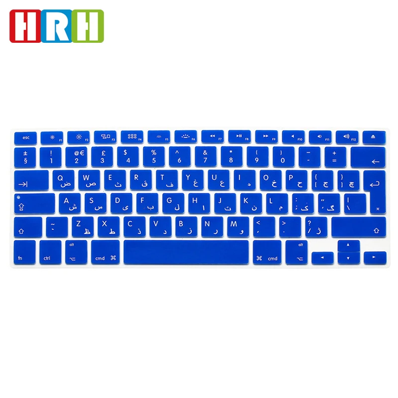 силиконовый ноутбук арабский протектор клавиатуры для яблока macbook pro европейская версия