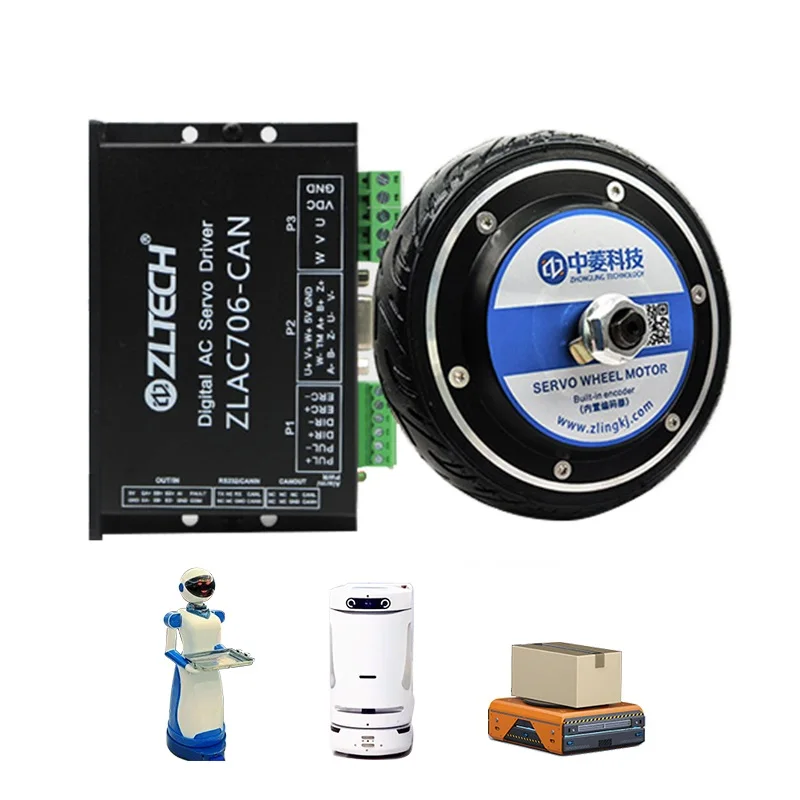 スマート屋内サービスロボットハブサーボモーターキット用の