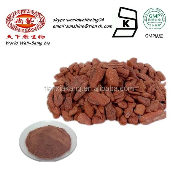 松树树皮提取物花青素25 松树树皮提取物粉 Buy 高品质松树树皮提取物花青素 松树提取物 松树树皮提取物花青素