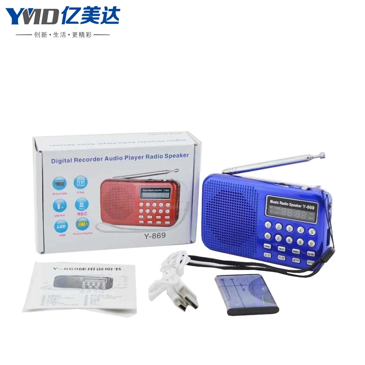 Pocket Mini Fm Radio with Speaker and Usb Port Walkman Mp3 Speaker