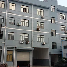 Ningbo Seeyoo Electronic Technology Co., Ltd.