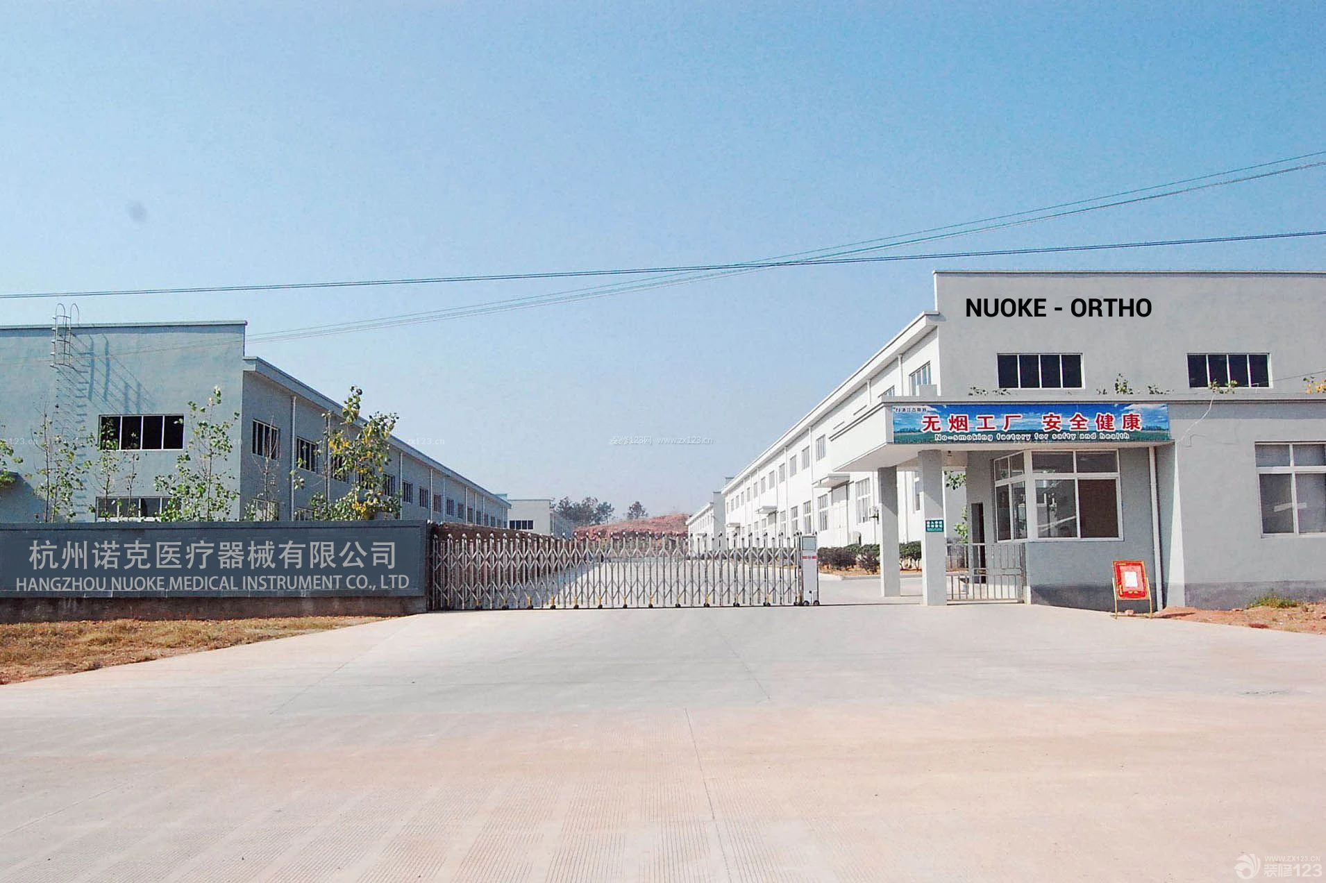 Hangzhou Nuoke Medical Instrument Co., Ltd. 1