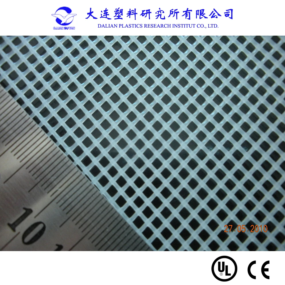 Small Mesh Plastic Mosquito Net Making Machine Plastic Net Production Line