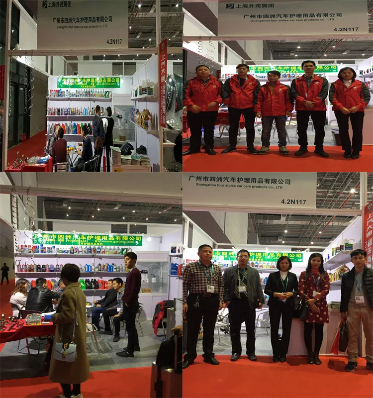 200 л/210 л барабан/бочка зеленый красный цвет автомобильный радиатор Охлаждающая жидкость