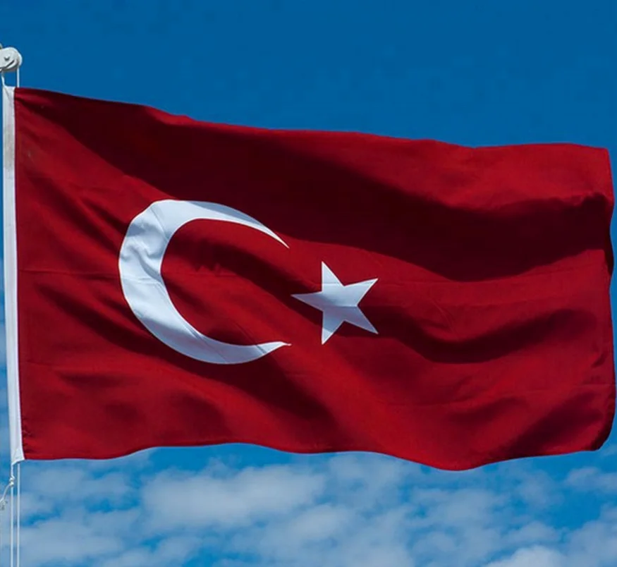 علم تركيا