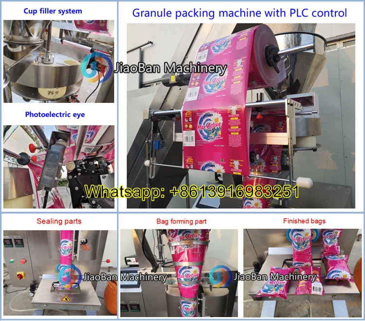 
 50 г до 1 кг автоматический раздатчик мыла для моющих средств и стирального порошка JB-300K  