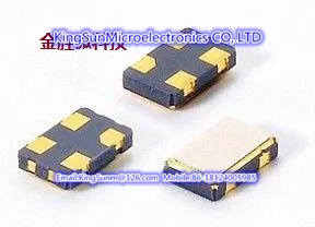 Патч 5032 13 МГц 000 четыре 5*3 2 пассивный crystal 13M 4P