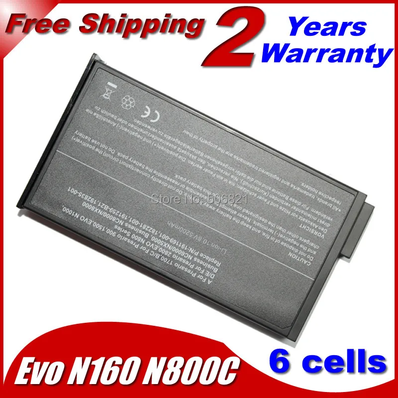 TÉLÉCHARGER DRIVER CARTE GRAPHIQUE COMPAQ EVO D51S GRATUITEMENT GRAPHIQUE TÉLÉCHARGER D51S GRATUITEMENT EVO CARTE DRIVER COMPAQ