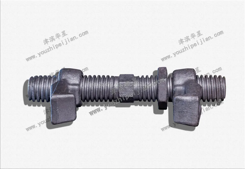 Container Lashing Bridge Fitting Lock Clamp for ISO Corner Fittings