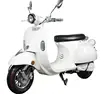 White electric scooter