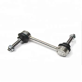 STABILIZER LINK For RANGE ROVER RGD500140