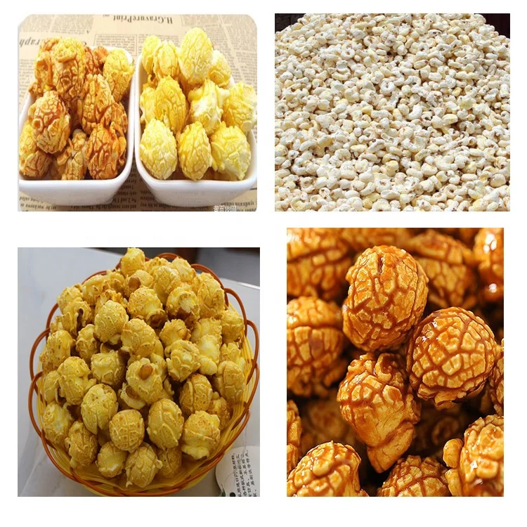 Профессиональная промышленная машина для приготовления воздушных закусок, приготовления воздушного риса, попкорна