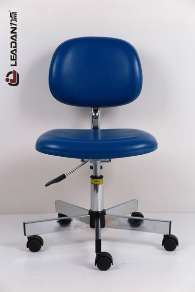Adjustable Doctors Chair