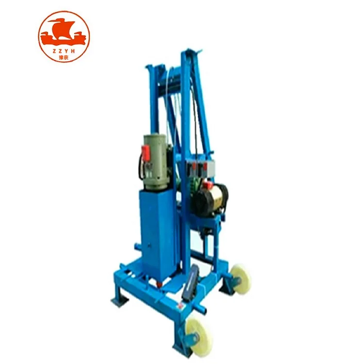 Portable Hydraulic Small Water Well 