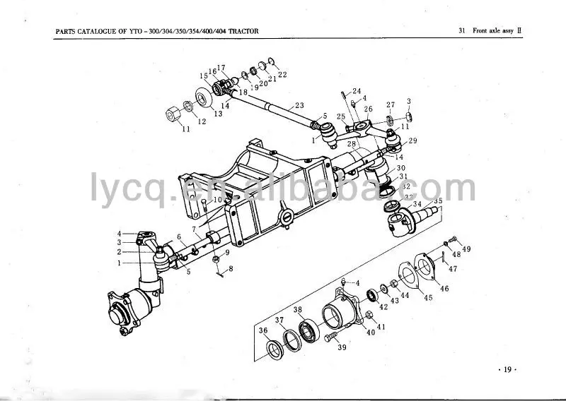 Tractor Spares Parts List Reviewmotors.co