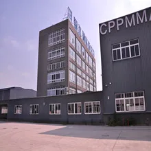 Jiaxing Smartway Plastic Co., Ltd. 2