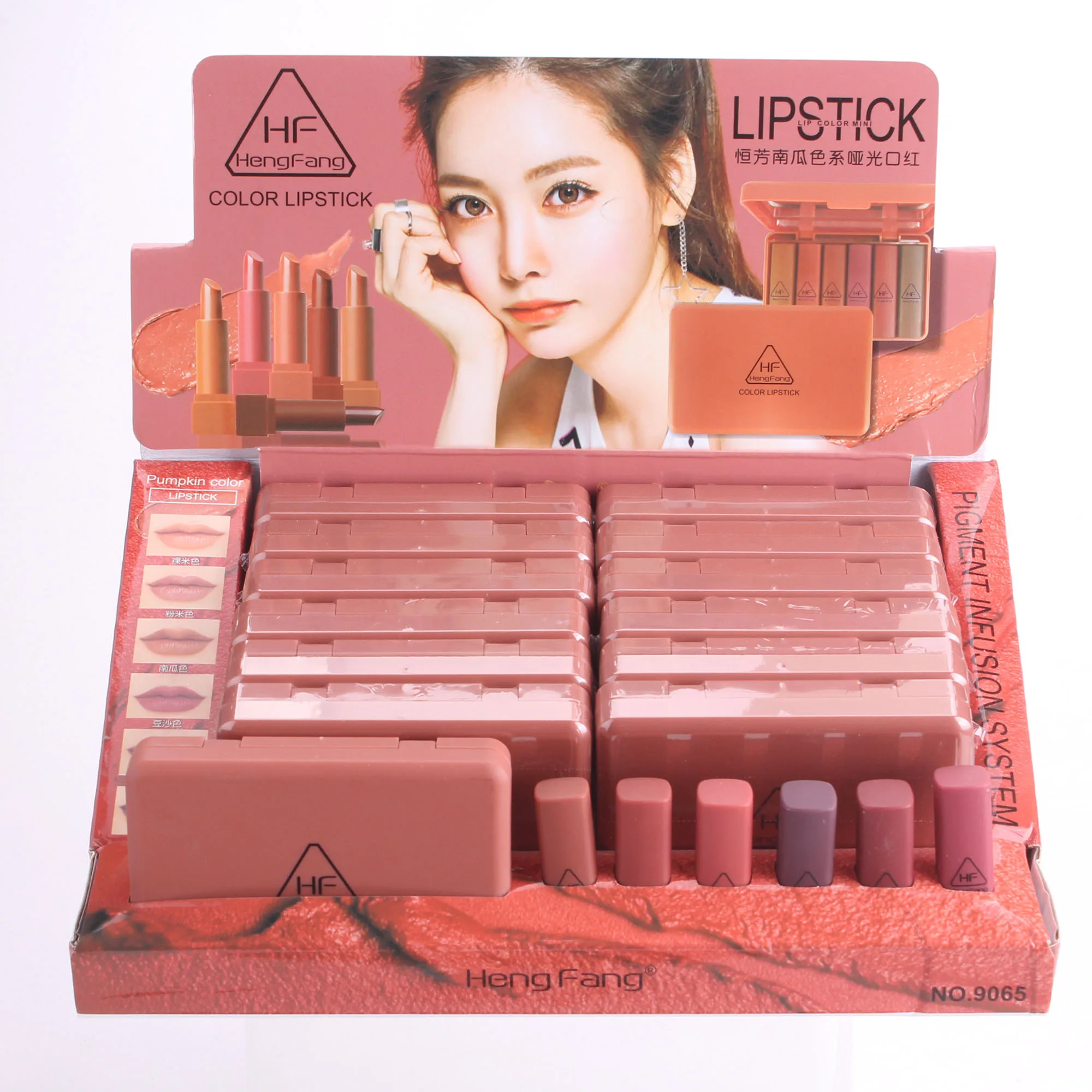 9065a Hengfang Waterproof Matte 6 Pieces Pumpkin Mini Lipstick T Set