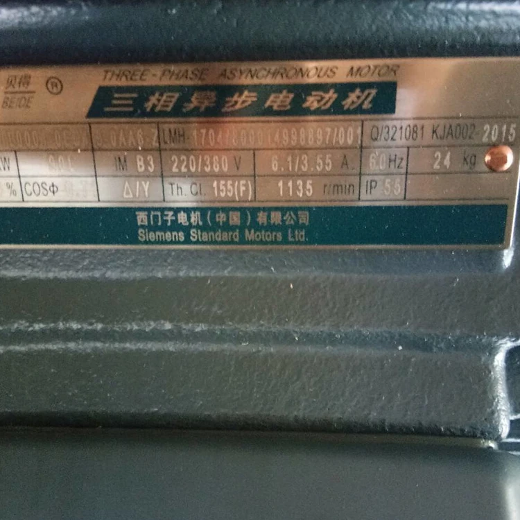 Small 10 Ton -100 Ton c Crank Power Press Mechanical Pressing Punching Machine