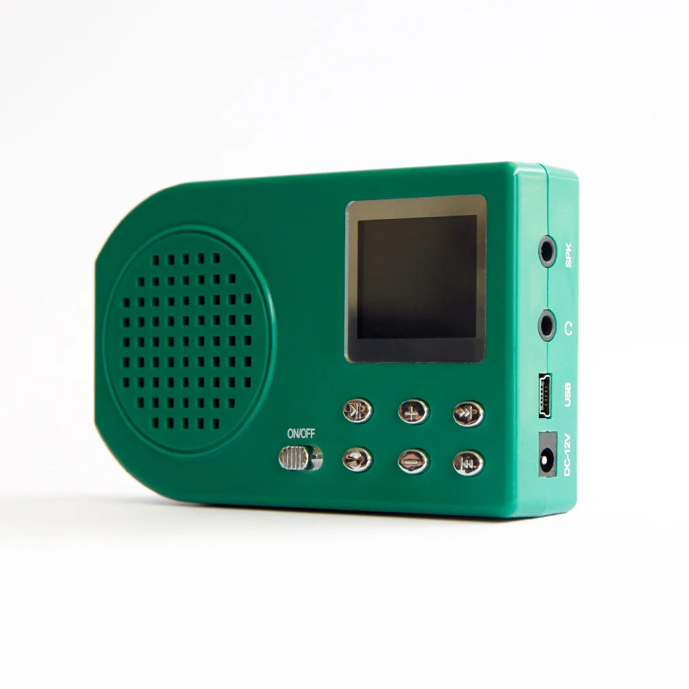 
 Цифровая охотничья приманка  