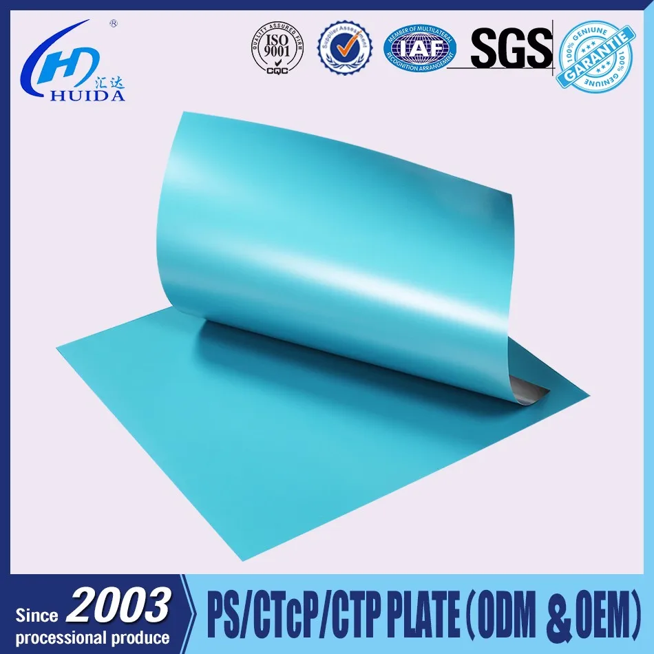 CTCP Plates Offset Printing Plates Positive Huaguang UV CTP Aluminum Plate