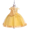 L5081 GIALLO