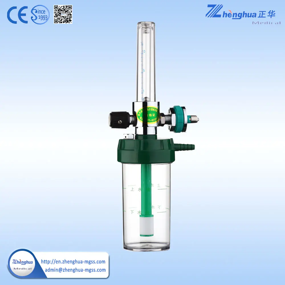 bouteille de gaz + Compteur de gaz WX-YQ-04 oxygène thérapeutique Inhalateur regulatable Débitmètre 