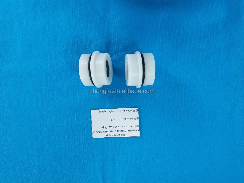 CF08-3300-99-60 Bushing supplier