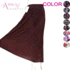 1.56 USD WQ013 Custom Summer Elastic High Waist Flower Print Maxi Dress Indian skirts Women Long Skirt