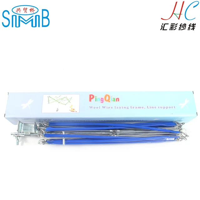 yarn swift YH01# -1
