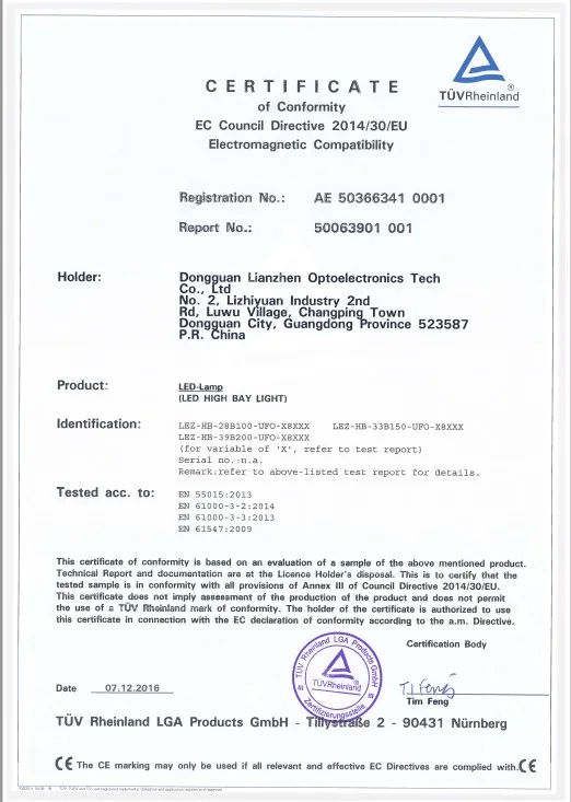 Dongguan Lianzhen Optoelectronics Materials Co., Ltd.