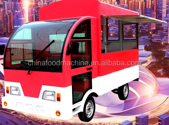 Mini Vending Car Hot Dog Machine Used Food Trucks Kiosk Bike Food Caravan