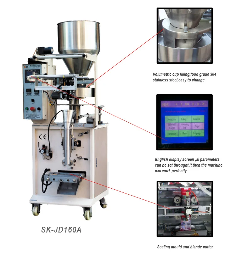 Automatic Snacks Granule Salt Sugar Spices Snus Powder Filling Cookies Bean Bag Packaging Low Cost Pouch Packing Machine